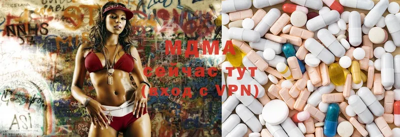 omg рабочий сайт  Севастополь  MDMA кристаллы 